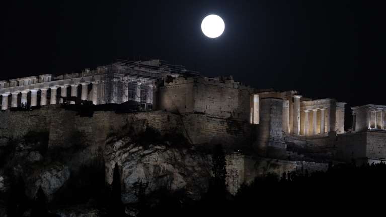 Η Πανσέληνος του Αυγούστου και φέτος σε μνημεία, μουσεία και αρχαιολογικούς χώρους με ελεύθερη είσοδο