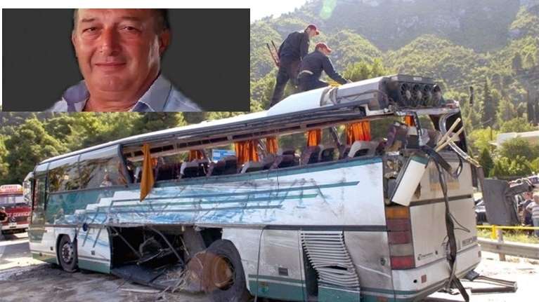 Τραγικό παιχνίδι της μοίρας στα Τρίκαλα: Πέθανε την ίδια ημέρα που σκοτώθηκε η κόρη του στον Μαλιακό