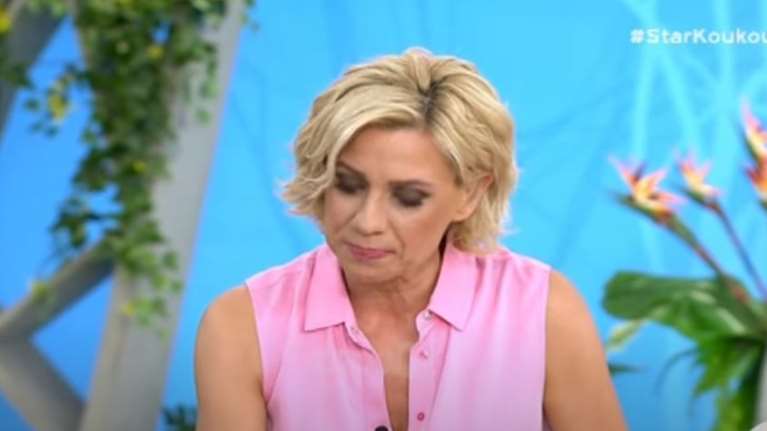 Εκτός και σήμερα ο Κατσούλης: Η Καραβάτου ξεκαθαρίζει για την κατάσταση της υγείας του &quot;Επειδή ακούω διάφορα...&quot;