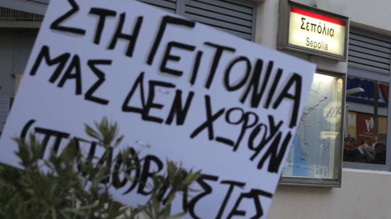 Μπαλάσκας για βιασμό 12χρονης: Σύντομα θα &quot;βρέχει&quot; εντάλματα σύλληψης