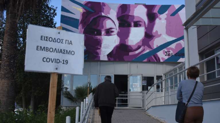 Κορονοϊός:  2.600.998 εμβολιασμοί συνολικά στην Ελλάδα και 54.844 σε μία μόνο μέρα - Πόσοι έχουν πάρει την 2η δόση [Πίνακες]