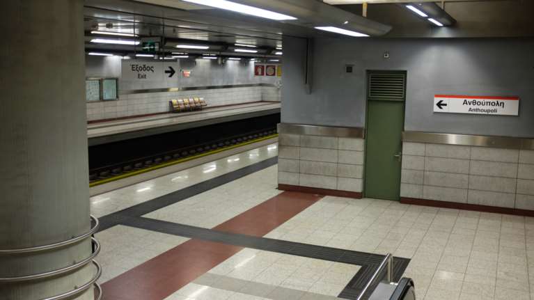 Ξανά κλειστοί οι σταθμοί του Μετρό στο &quot;Πανεπιστήμιο&quot; και το Σύνταγμα