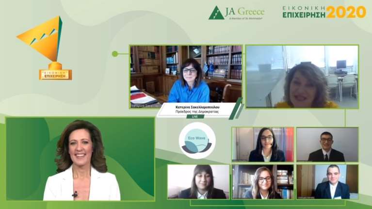 Τεράστια απήχηση: 230.000 άνθρωποι από 28 χώρες είδαν τον Virtual &amp; Live Μαθητικό Διαγωνισμό του JA Greece