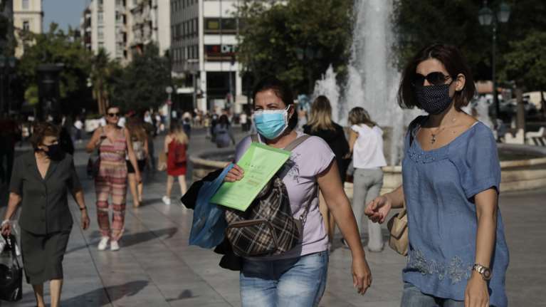 Δημοσιονομικό Συμβούλιο: Πώς η πανδημία επηρεάζει τον φετινό προϋπολογισμό