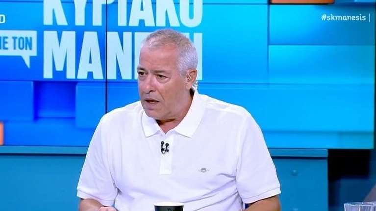 Νίκος Μάνεσης: &quot;Δεν μπλέκω με σούργελα της τηλεόρασης&quot; - Γιατί σταμάτησε να δίνει συνεντεύξεις