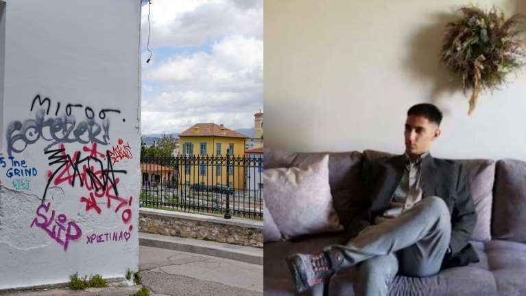 Αιματηρή ληστεία στην Ακρόπολη: "Έχουμε ξεπεράσει τον κίνδυνο, όλα έγιναν για το τσαντάκι"- Καλά νέα για τον 18χρονο Δημήτρη