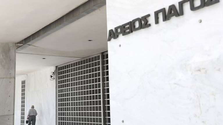 Πέθανε ο πρώην αρεοπαγίτης Θεόδωρος Μαντούβαλος