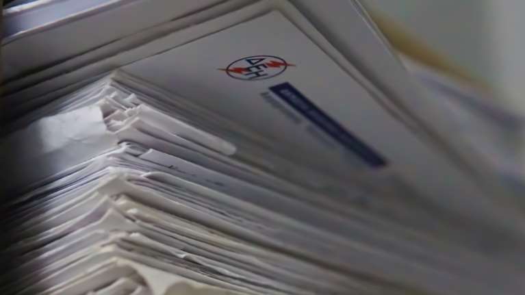 Ρήτρα αναπροσαρμογής: Απορρίφθηκαν οι αγωγές κατά της ΔΕΗ - Το σκεπτικό της απόφασης