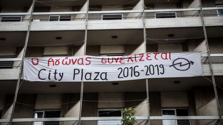 Η Αλίκη Παπαχελά του City Plaza απαντά στους επικριτές της για την αποζημίωση- &quot;Χέστηκα&quot;...
