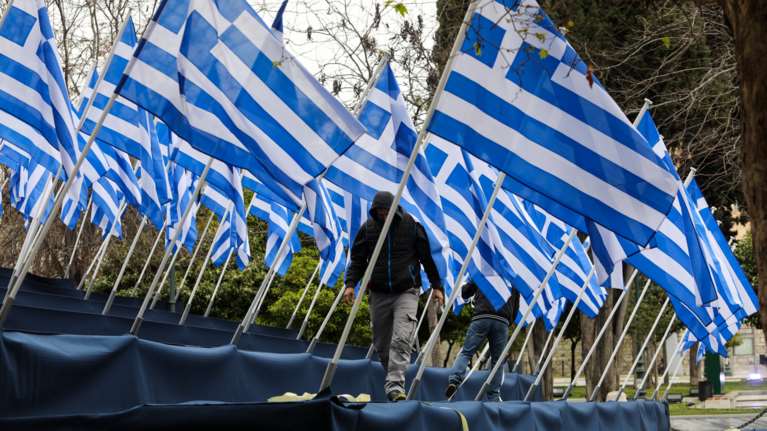 28η Οκτωβρίου: Ματαιώνονται οι παρελάσεις και στη Θεσσαλία - Συνολικά οι περιοχές που ακυρώθηκαν λόγω κορονοϊού