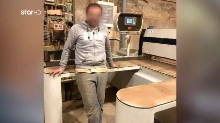 Xαλκίδα: "Με κοίταζε στα μάτια και συνέχιζε να τον μαχαιρώνει" - Συγκλονίζει η κατάθεση της συζύγου του 43χρονου