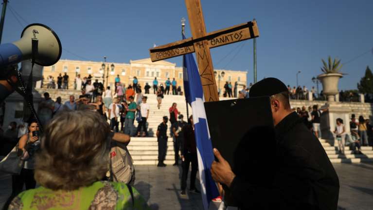 Μητροπολίτης Χρυσόστομος για αρνητές εμβολίου: Ο Θεός να βάλει το χέρι του να μας απαλλάξει από τους παλαβούς