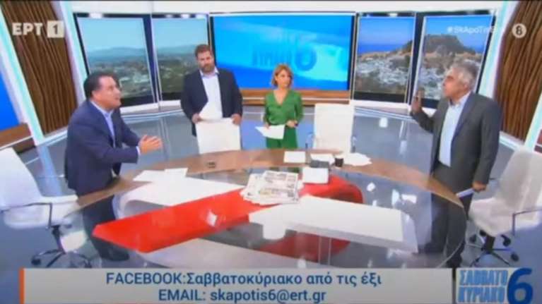 Σάλος με την ατάκα Γιώργου Τσίπρα για δημοσιογράφο των Financial Times: &quot;Ή παίρνει ναρκωτικά ή τα πήρε&quot;