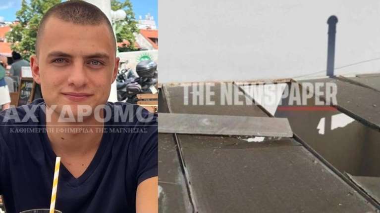 Βόλος: Σε σοκ οι φίλοι του 20χρονου Ιάσονα, ήταν σαν αδέρφια - &quot;Δεν είδα να πέφτει κανένας, άκουσα ένα ‘μπουπ’&quot;