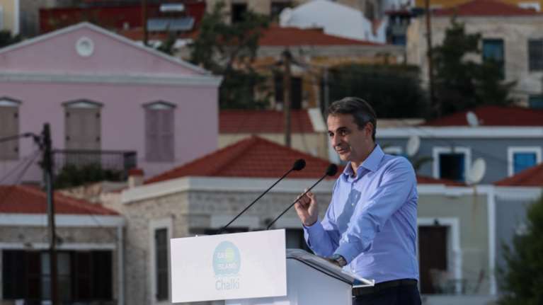 Μητσοτάκης για την &quot;πράσινη&quot; Χάλκη: Οι κάτοικοι γίνονται παραγωγοί ενέργειας και ρίχνουν και τον λογαριασμό του ηλεκτρικού