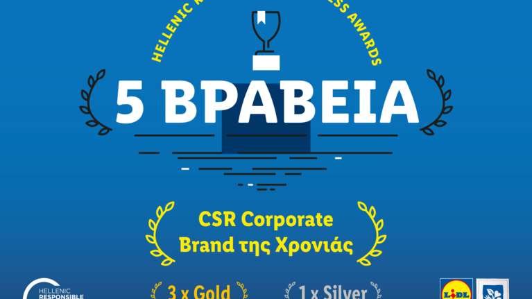 Η Lidl Ελλάς αναδείχθηκε CSR Corporate Brand της χρονιάς στα Hellenic Responsible Business Awards 2021