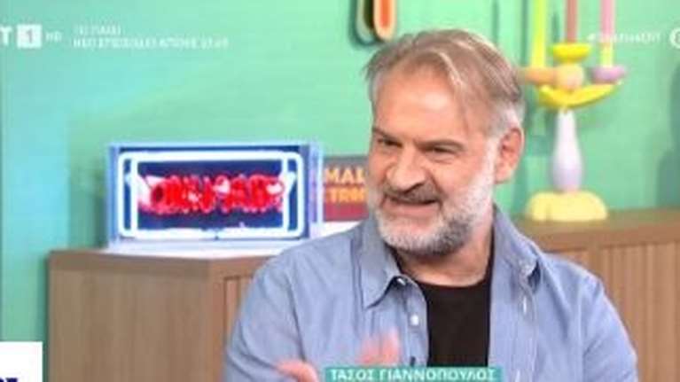 Τάσος Γιαννόπουλος: &quot;Δεν είμαι εγγονός του γνωστού Έλληνα ηθοποιού.. Το γράφει και η Wikipedia, αλλά...&quot;