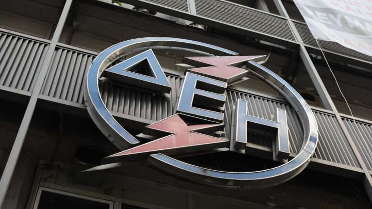 ΔΕΗ: Πρώτο κύμα εθελουσίας με 900 εργαζόμενους