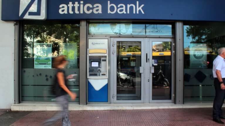 Attica Bank: Ολοκληρώθηκε η συγχώνευση με την Παγκρήτια Τράπεζα - Δημιουργείται η 5η μεγαλύτερη τράπεζα στη χώρα