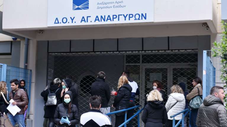 Πότε ανοίγει η πλατφόρμα των 400 ευρώ για τους μακροχρόνια ανέργους