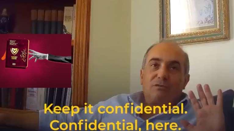 Κύπρος: Πολιτικός &quot;σεισμός&quot; από το σκάνδαλο με τα &quot;χρυσά&quot; διαβατήρια - Ντόμινο παραιτήσεων - Σάλος και για το βίντεο Αναστασιάδη