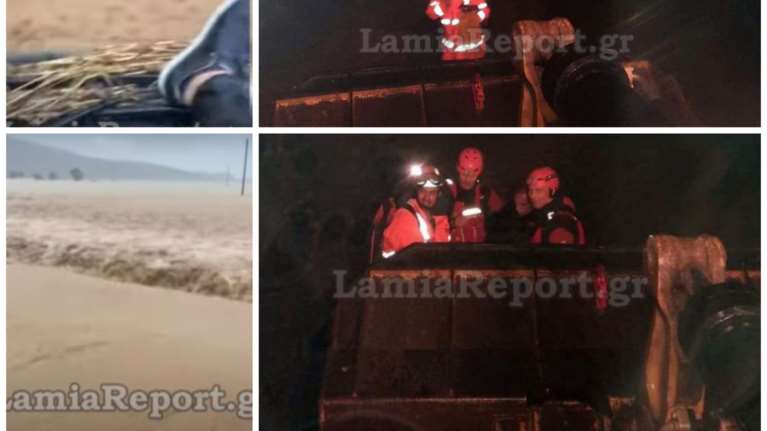 Φθιώτιδα: Δραματική διάσωση οδηγού που παγιδεύτηκε σε χείμαρρο μετά από σχεδόν 8 ώρες- Βίντεο