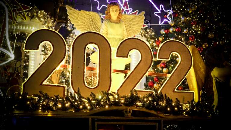 Το TheTOC σας εύχεται Χρόνια Πολλά και Καλή Χρονιά - Ευτυχισμένο το 2022