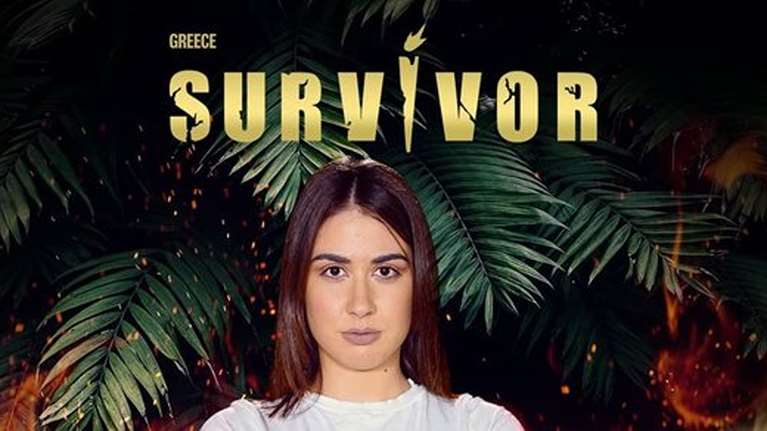 Survivor: Βγήκαν τα μαχαίρια - Εξαλλες οι "Volcanoz Cheerleaders" για την Μαριπόζα Κρεμλίδου που δηλώνει μαζορέτα του ΠΑΟΚ