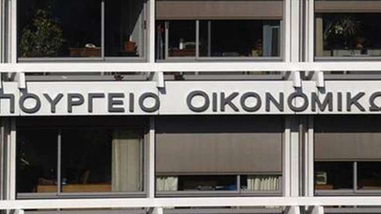 Προσχέδιο προϋπολογισμού: Ανάπτυξη 6,1% το 2021 και 4,5% για το 2022