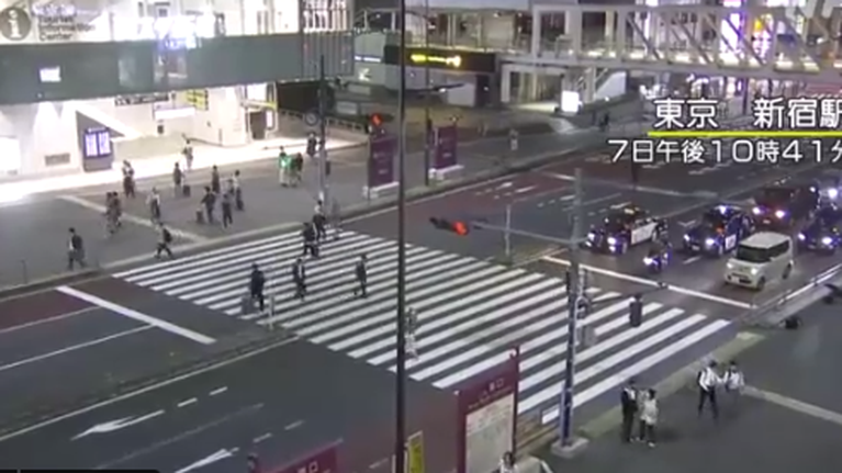 Ισχυρός σεισμός 6,1R ταρακούνησε το Τόκιο - Η στιγμή που χτυπά ο Εγκέλαδος [Βίντεο]