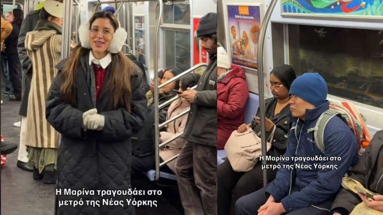 Η Μαρίνα Σάττι τραγούδησε μέσα στο Μετρό της Νέας Υόρκης αλλά κανείς δεν της έδωσε σημασία [βίντεο]
