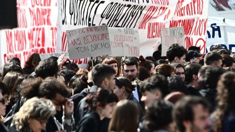 Ξανά κινητοποιήσεις φοιτητών για τα μη κρατικά πανεπιστήμια - Ξανά μπλοκαρισμένο το κέντρο, ποιοι δρόμοι κλείνουν