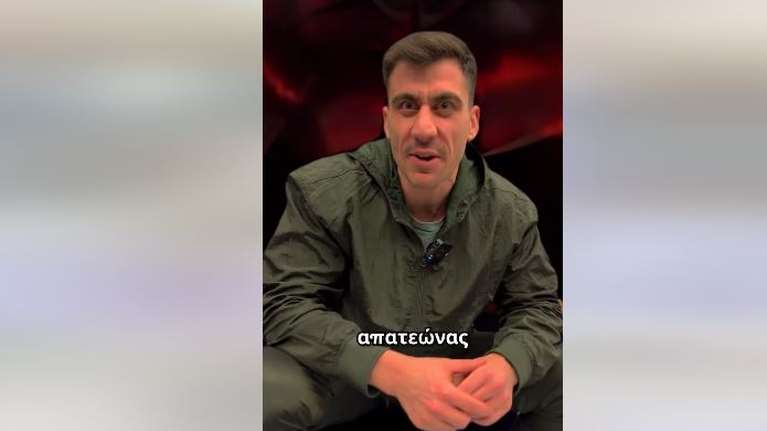 Φειδίας Παναγιώτου: Η απάντηση του ευρωβουλευτή για τις καταγγελίες εναντίον του [βίντεο]