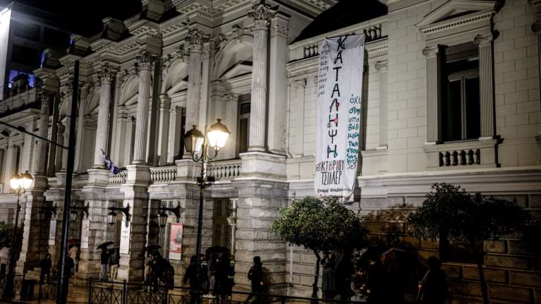 ΔΣ Εθνικού Θεάτρου: Πιο αποτελεσματική η διεκδίκηση των αιτημάτων με ανοικτές σκηνές