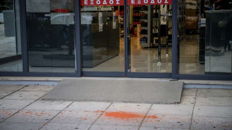 Γνωστοί αντιεξουσιαστές ταυτοποιήθηκαν και αναζητούνται για επίθεση σε Σούπερ Μάρκετ στον Άλιμο