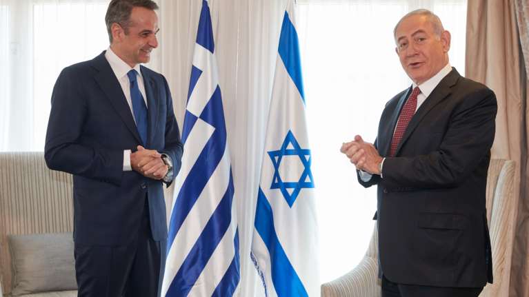 Τηλεφωνική επικοινωνία Μητσοτάκη - Νετανιάχου: Συζήτησαν για την πανδημία και τις περιφερειακές εξελίξεις