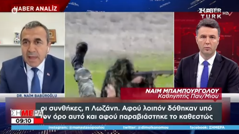 Νέο παραλήρημα στα τουρκικά ΜΜΕ: "Τα νησιά είναι οθωμανικά και πρέπει να επιστραφούν στην Τουρκία" [βίντεο]