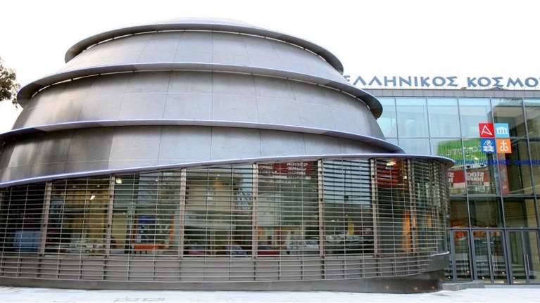 Η απάντηση του Ιδρύματος Μείζονος Ελληνισμού στο TheToc