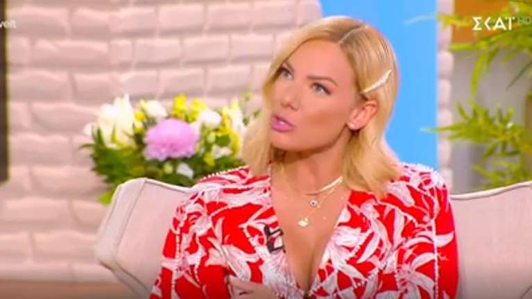 Απίστευτο σχόλιο της Ιωάννας Μαλέσκου: &quot;Αυτά τα ντικ πικ, αηδία… Εμετός&quot;