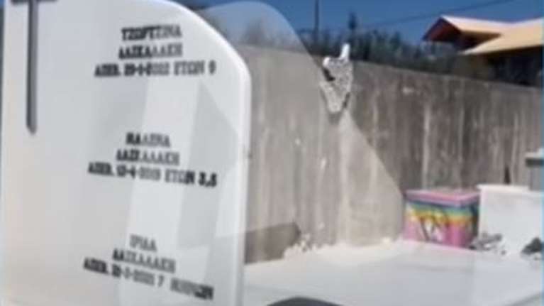 Πάτρα: Η οικογένεια της Ρούλας έβαλε τις φωνές… για την κατάσταση στον τάφο της Τζωρτζίνας και Ίριδας