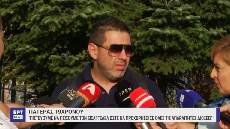 Χαλκιδική: Στον εισαγγελέα ο πατέρας του 19χρονου που σκοτώθηκε στο λούνα παρκ - Θα καταθέσει έγγραφα &quot;φωτιά&quot; [βίντεο]