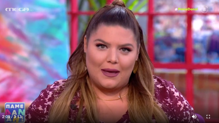 Η Δανάη Μπάρκα απαντά στο &quot;χοντρή παρουσιάστρια&quot;: Αυτός που προκαλεί πόνο και στεναχώρια στους άλλους...