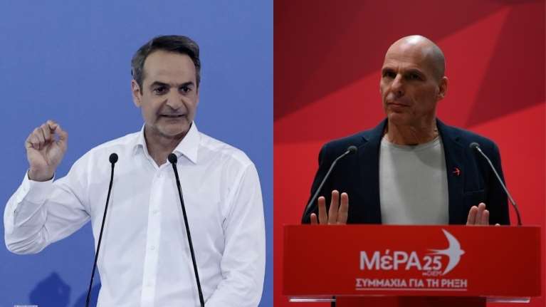 ΜέΡΑ25: Με μαντινάδα απάντησε στον Μητσοτάκη ο Βαρουφάκης για το... σουβλάκι- "Έχεις βάλει voucher ως και για τον αέρα"