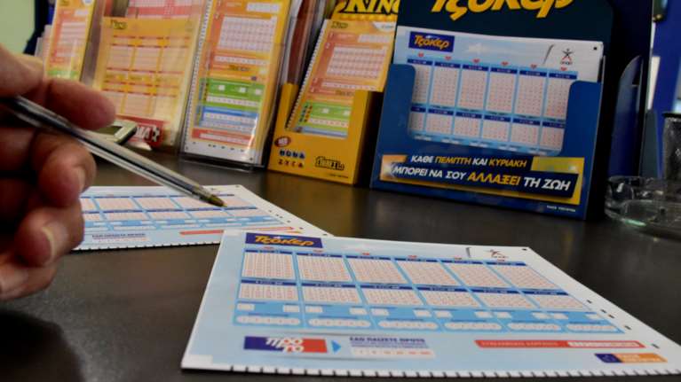 Τζόκερ: Μοιράζει πάνω από 5.200.000 ευρώ- Μετά το τζάκ ποτ