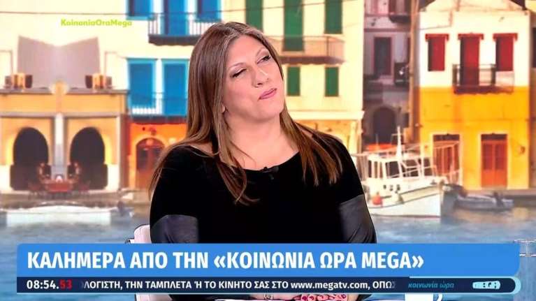 Κωνσταντοπούλου για Τέμπη: Θέλουμε μια δίκη που θα κάτσουν στο σκαμνί Μητσοτάκης, Καραμανλής, Τριαντόπουλος