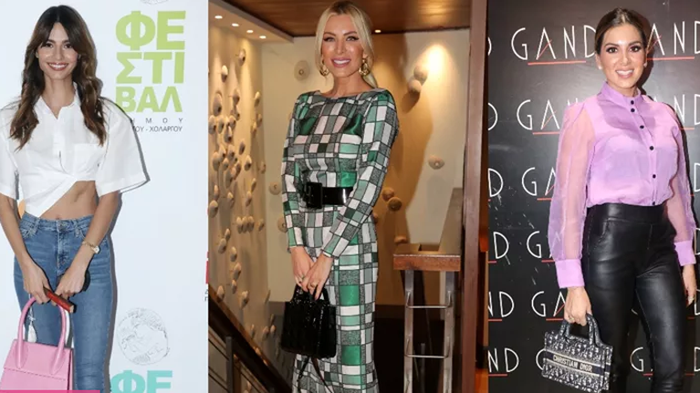 Aυτές είναι οι τσάντες που λατρεύουν οι Ελληνίδες celebrities