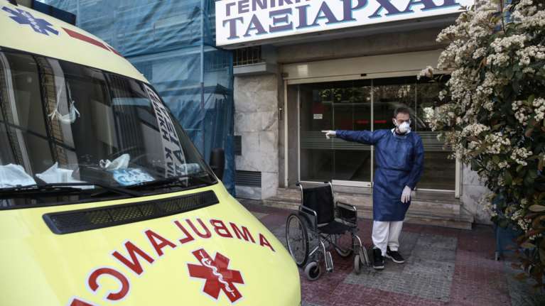 Εισαγγελική έρευνα για &quot;Ταξιάρχαι&quot; και &quot;Κασταλία&quot;: Τι κατέθεσαν δύο στελέχη του ΕΟΔΥ