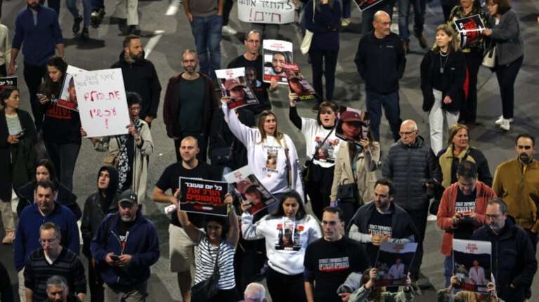 Ισραήλ: Οργή για τον θάνατο τριών ομήρων της Χαμάς από λάθος - Διαδηλώσεις στο Τελ Αβίβ