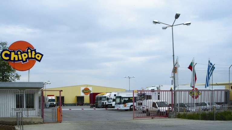 Συμφωνία μαμούθ: Η Mondelez εξαγόρασε την Chipita έναντι 2 δισ. δολ.