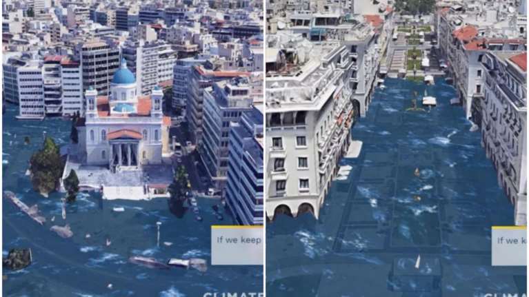 Τι θα γίνει εάν αυξηθεί η θερμοκρασία του πλανήτη: Πώς Θεσσαλονίκη και Πειραιάς θα βρεθούν κάτω από τη θάλασσα